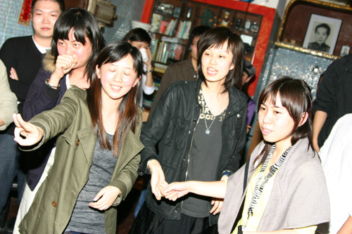 party0103