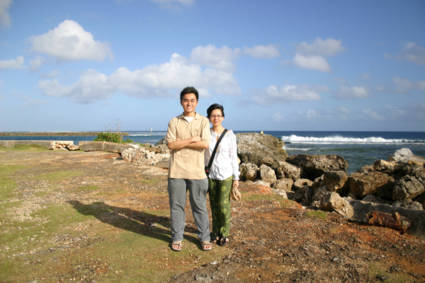 Guam_0023